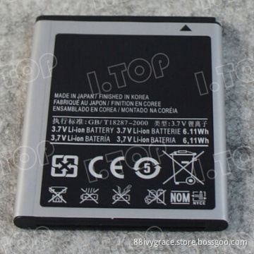 2015 Top quality lithium ion mobile battery for samsung galaxy s5 batteries